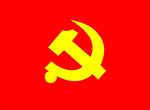 党旗