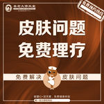 免费试用