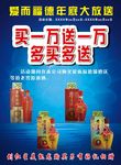 科技蓝色