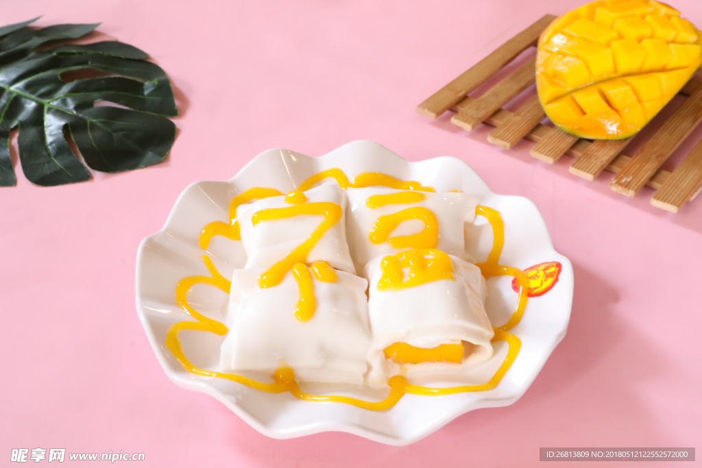 冰皮芒果肠
