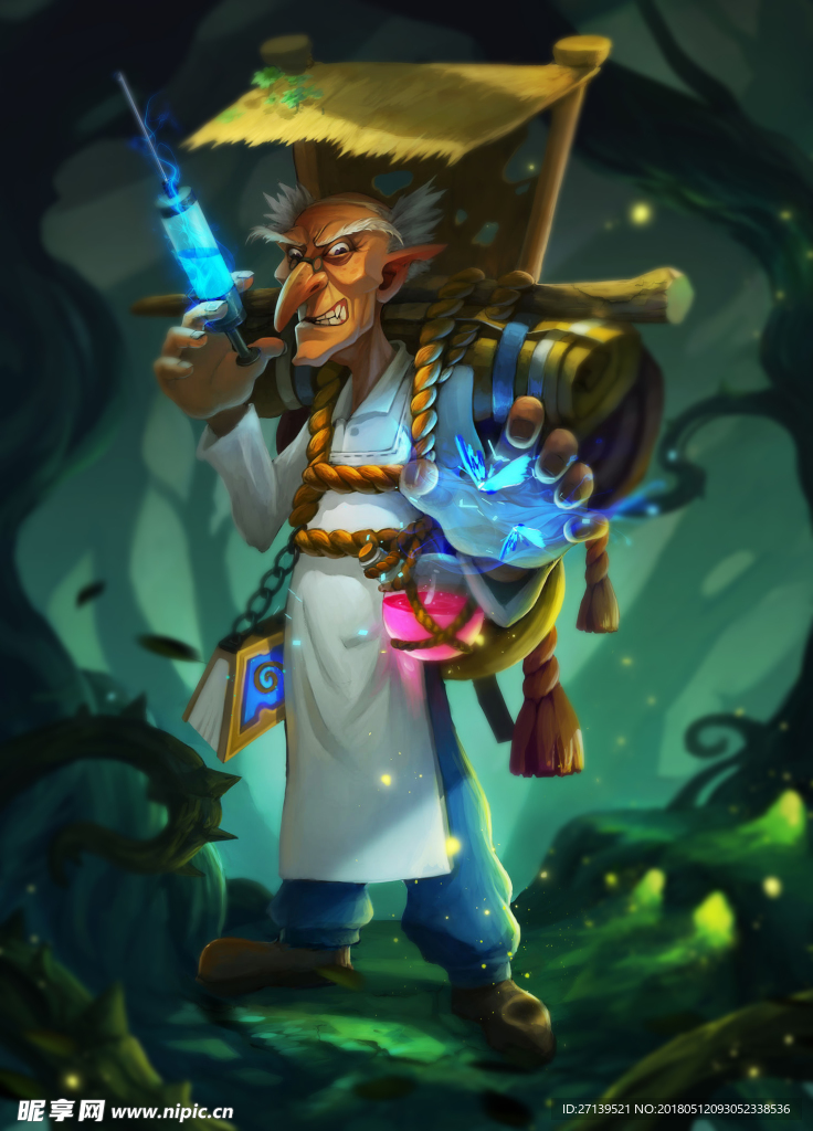 法师