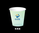 水杯