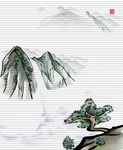 水墨画
