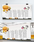 山西面食文化
