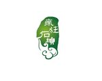 玉石珠宝LOGO设计