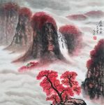 山水
