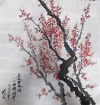 梅花