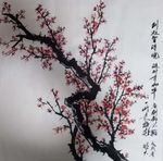 梅花