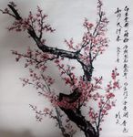 梅花