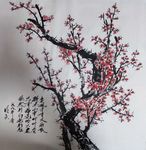 梅花