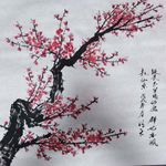 梅花