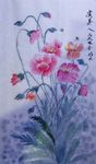 国画虞美人
