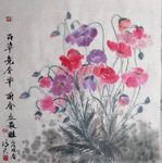 国画虞美人