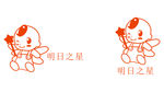 明日之星LOGO