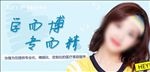 学而博