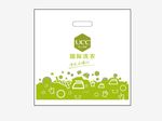 国际洗衣袋