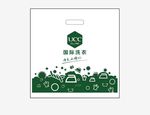 国际洗衣袋