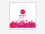 国际洗衣袋