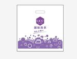 国际洗衣袋