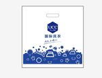国际洗衣袋