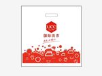 国际洗衣袋