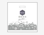 国际洗衣袋