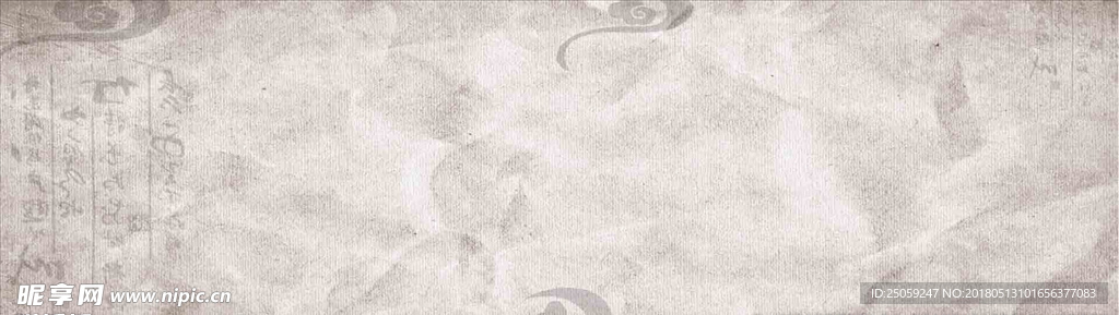 中国风背景