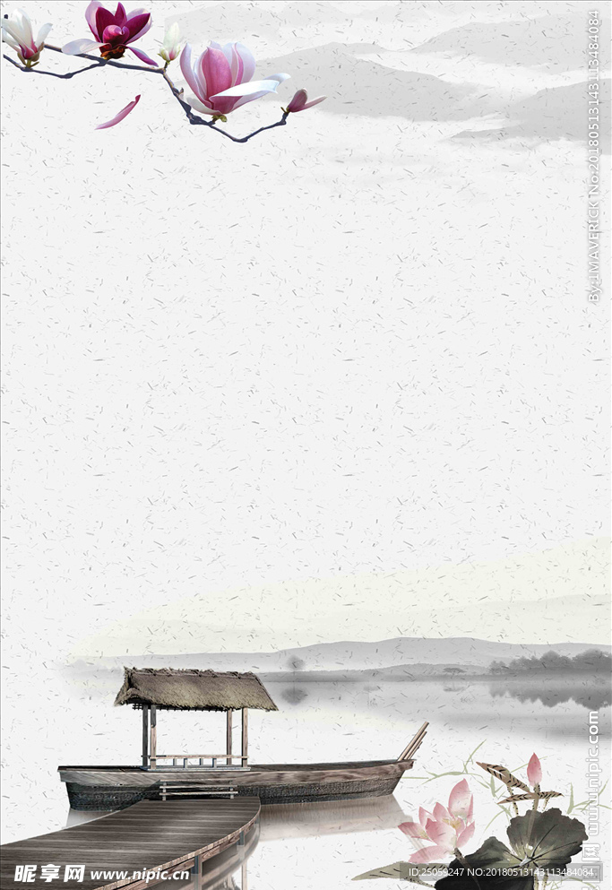 中国风背景