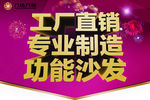 吊旗
