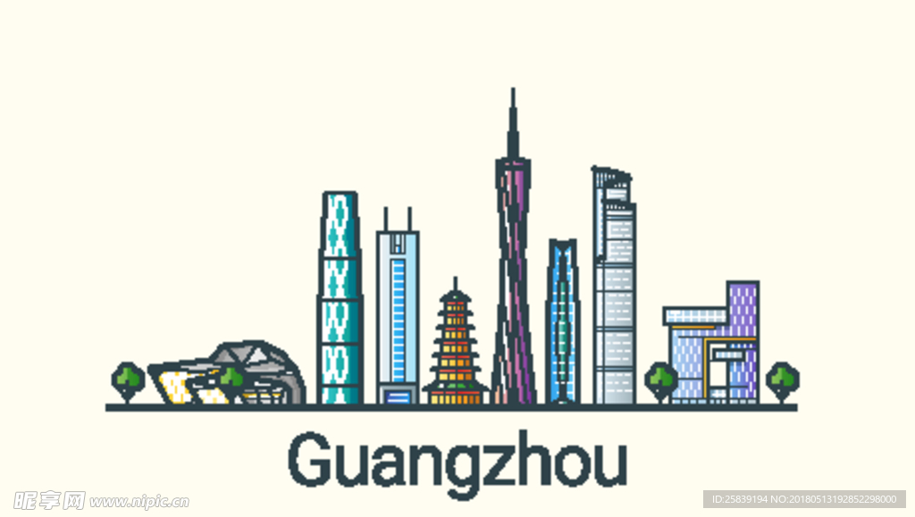 广州 城市 高楼 大厦 手绘