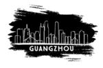 广州 城市 高楼 大厦 手绘