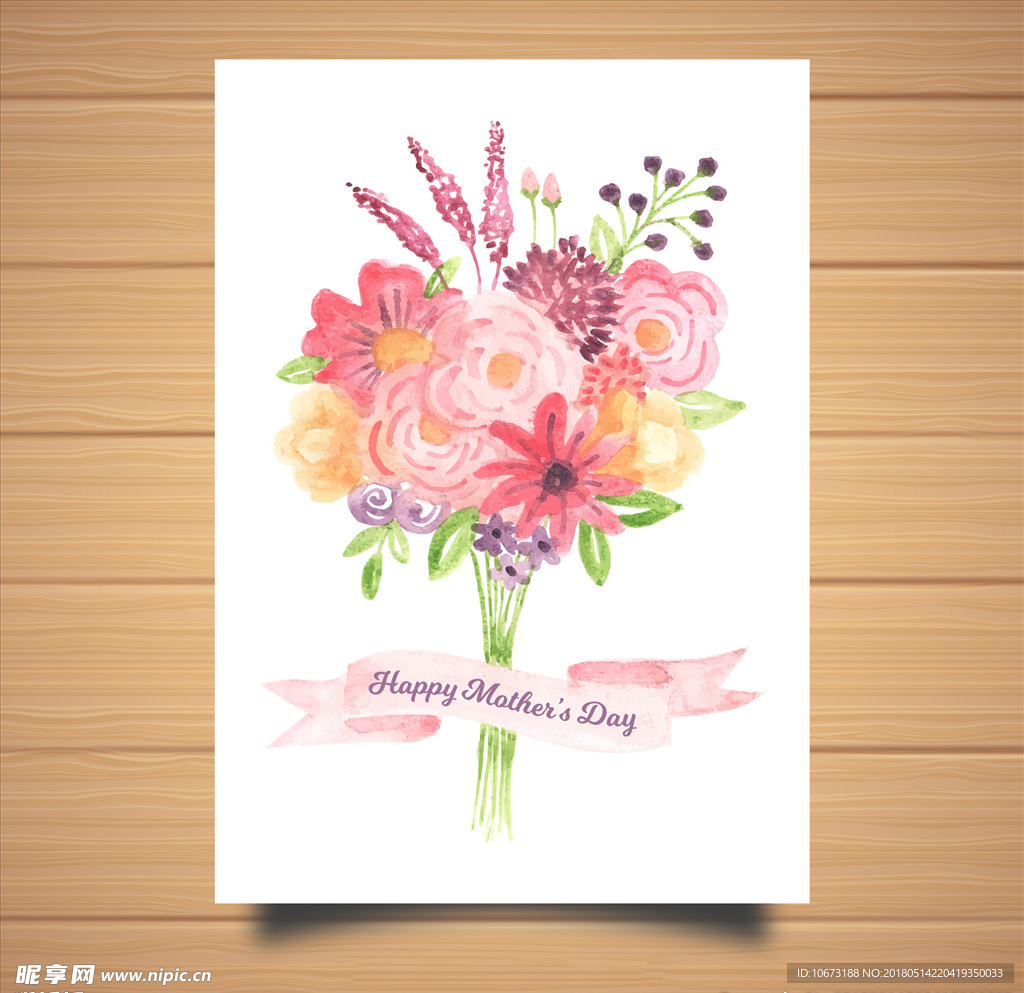 母亲节