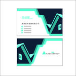 装潢公司名片