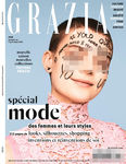 时尚杂志