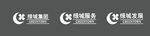 绿城集团 绿城集团标志