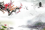 素材169