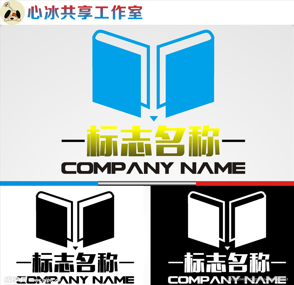 教育logo