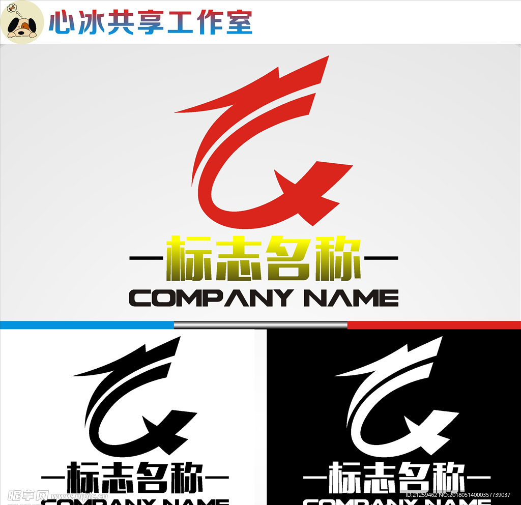 龙logo