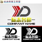 logo设计