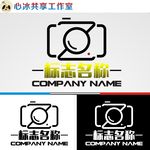 logo设计