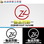 logo设计