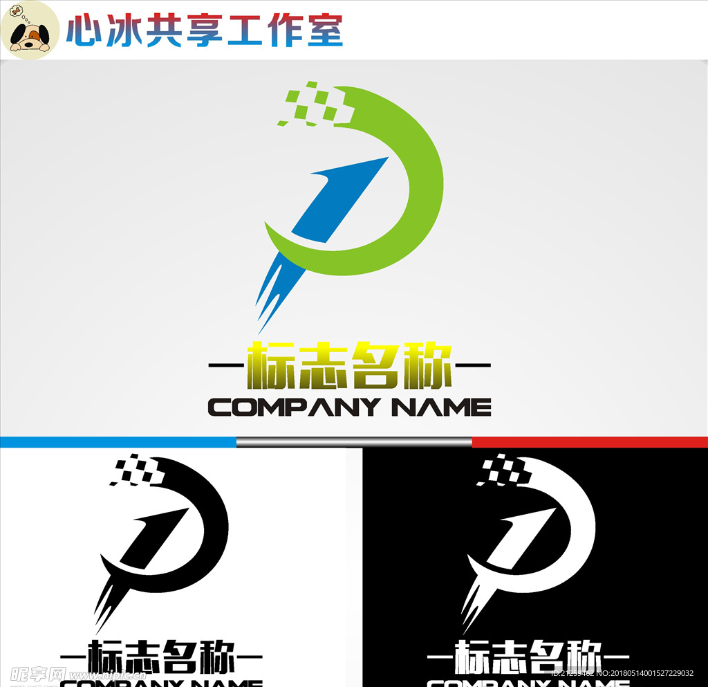 P字母logo