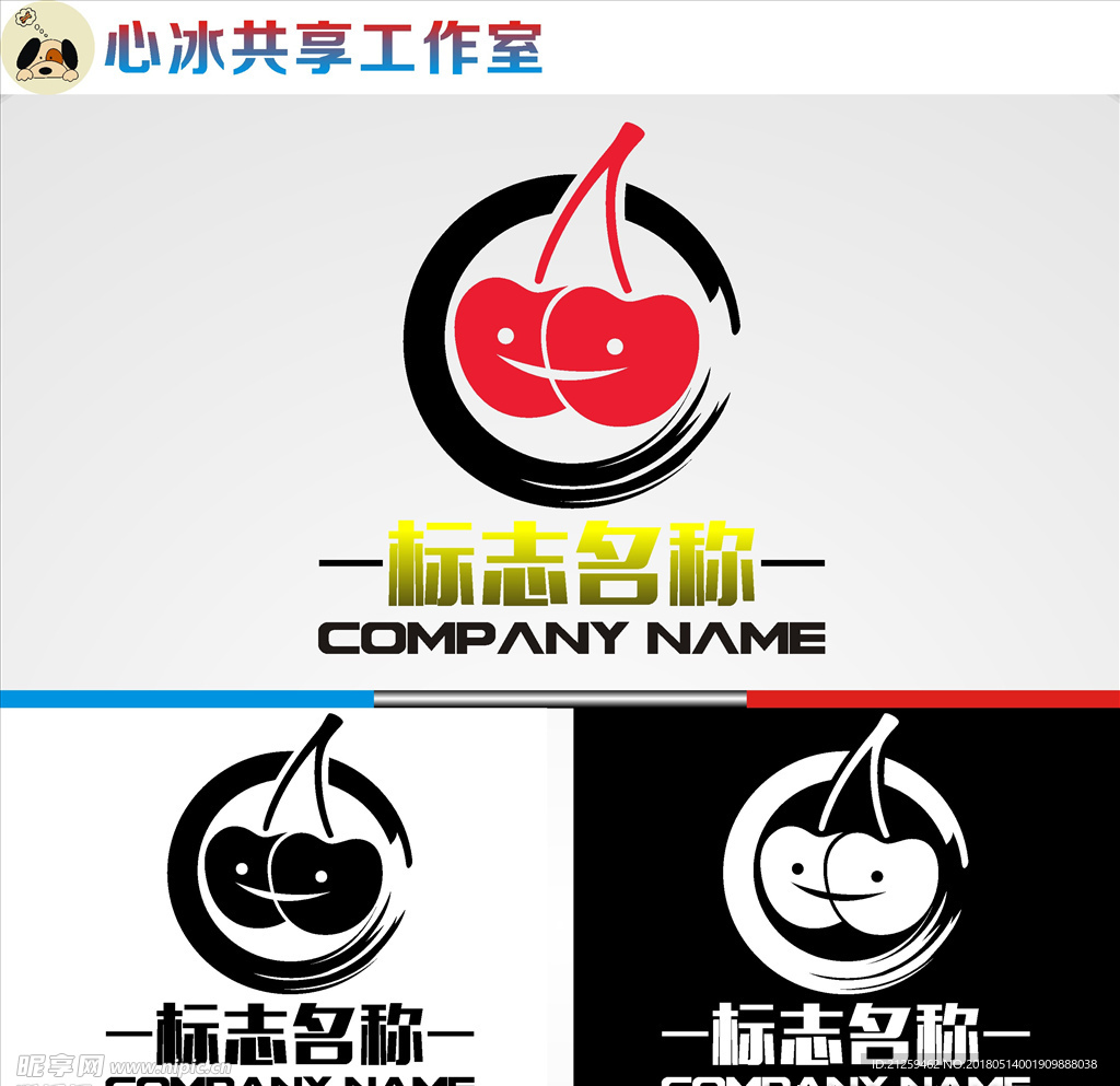 水果logo