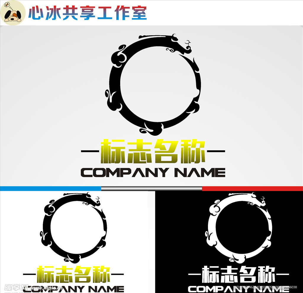 龙logo