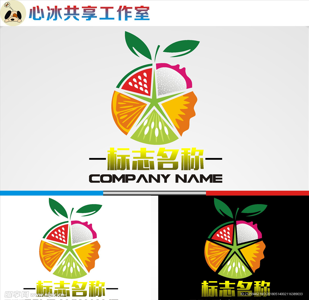 水果logo