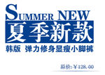 活动图
