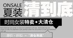 活动图
