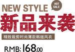 活动图6
