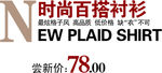 活动图4