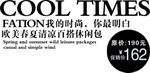 活动图3